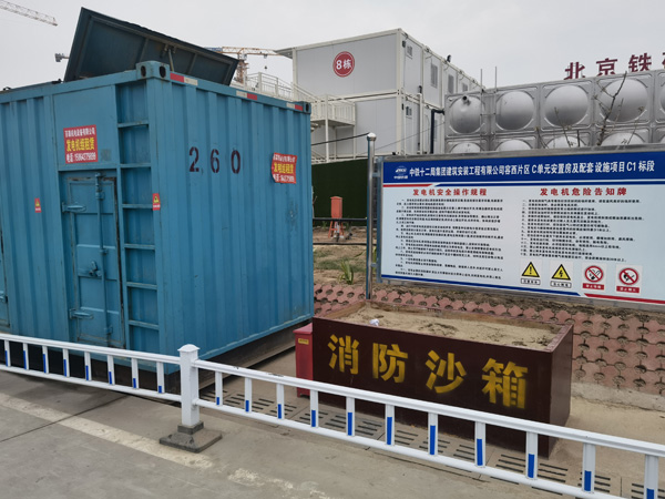 巫溪发电机租赁