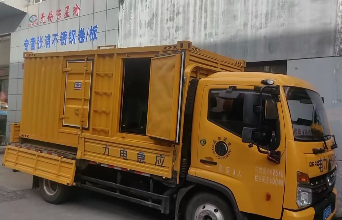 巫溪柴油发电机组负载测试时应如何监控机组的运行状态？